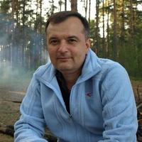 Отзыв от Виталий - DTV виза